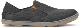 Nohea Mesh Men's